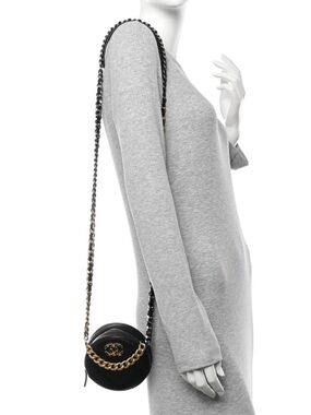 CHANEL Black Quilted Round Mini Crossbody with Gold Chain Trim